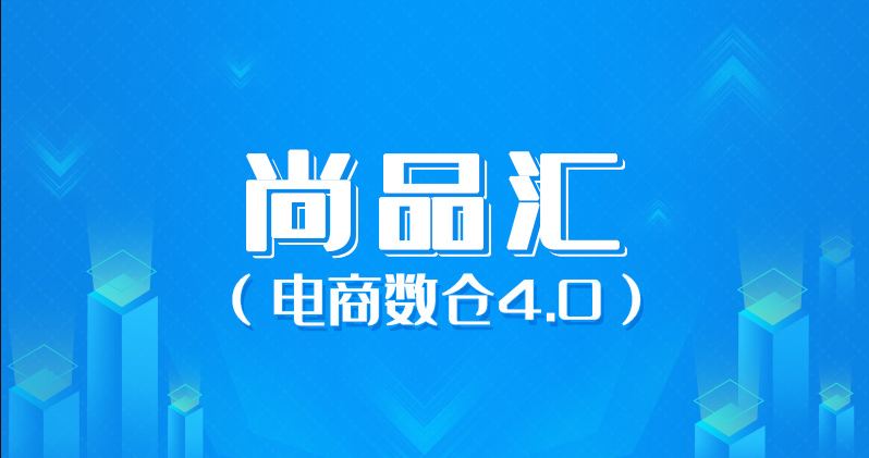 尚硅谷大型Vue项目实战-尚品汇