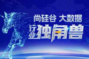 尚硅谷大数据大神班V9|价值22999元|2022年9月完结|重磅首发|完结无秘